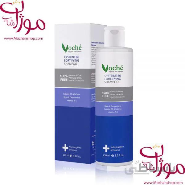 وچه شامپو ضد شوره موهای چرب