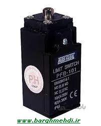 لیمیت سوئیچ (میکروسوسیچ دکمهای) بدنه پلاستیکی 101 پارس فانال MODEL : PFB-101 ا Limit Switch MODEL 101 PARS FANAL