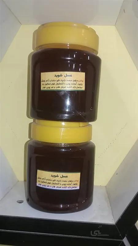 عسل شوید کد13263263243