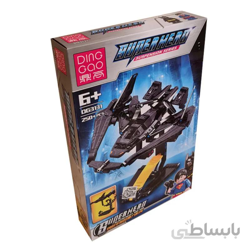 لگو سفینه بتمن 250 قطعه دینگ گائو 3131