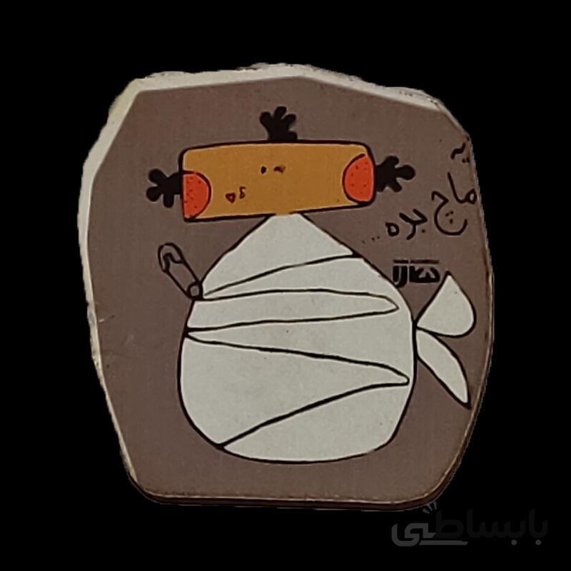 پیکسل چوبی