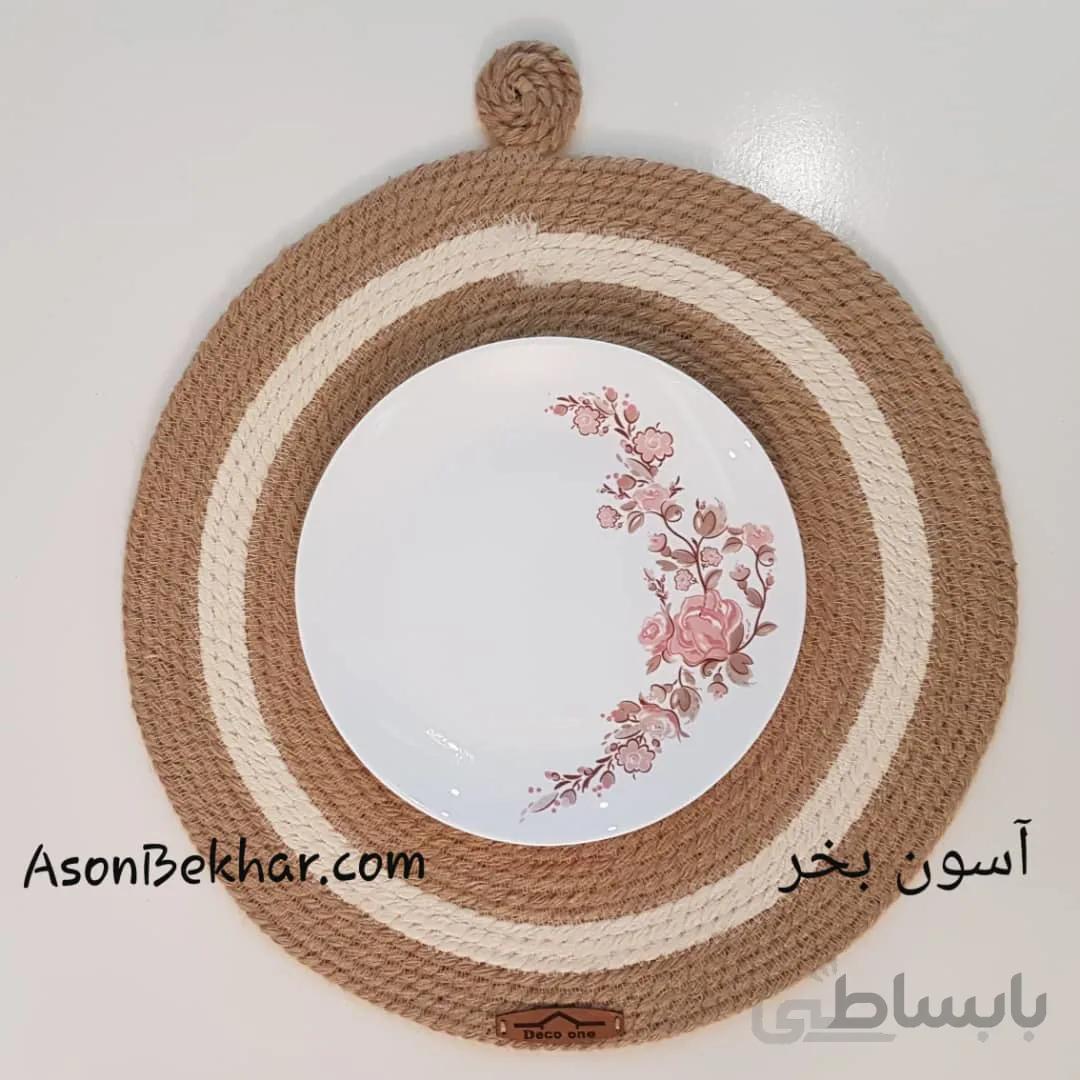 زیر بشقابی کنفی مدل آرامیس – دکووان