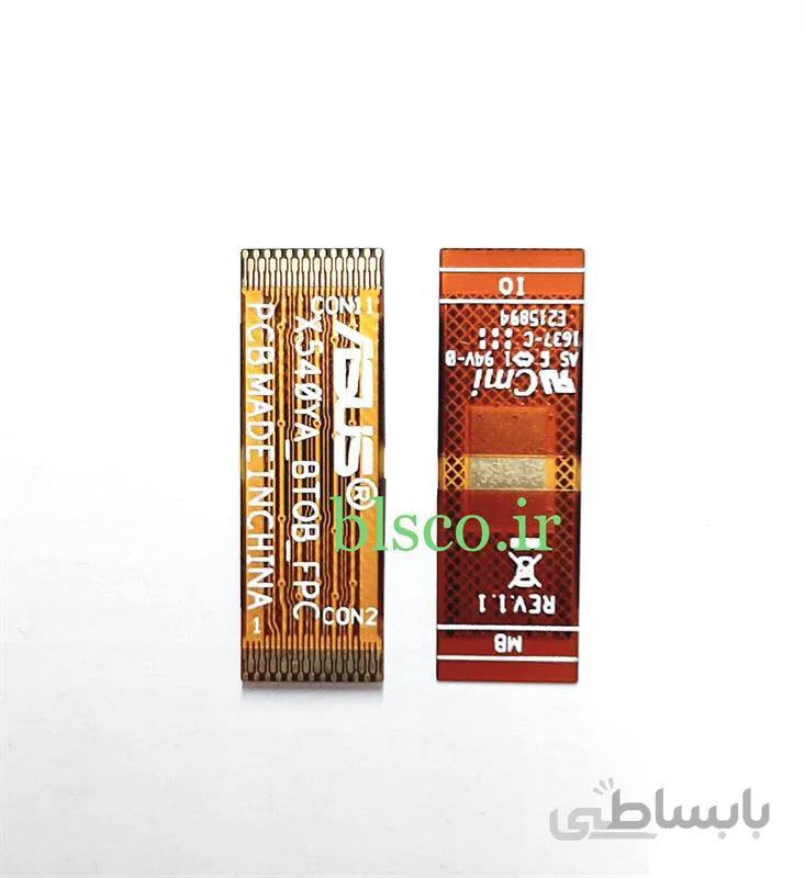 کابل اتصال برد DVD/HDD به مادربرد (2،3 سانتیمتری)لپ تاپ ایسوس X540