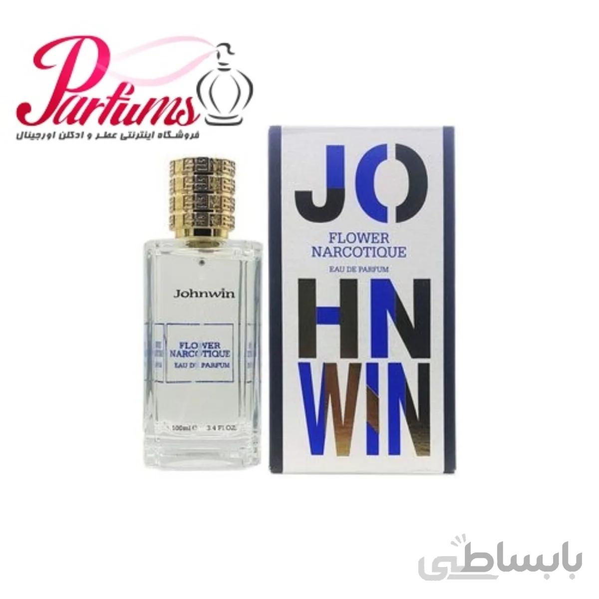 ادکلن اماراتی جانوین فلاور نارکوتیک FLOWER NARCOTIQUE Johnwin (رایحه فلور نارکوتیک)