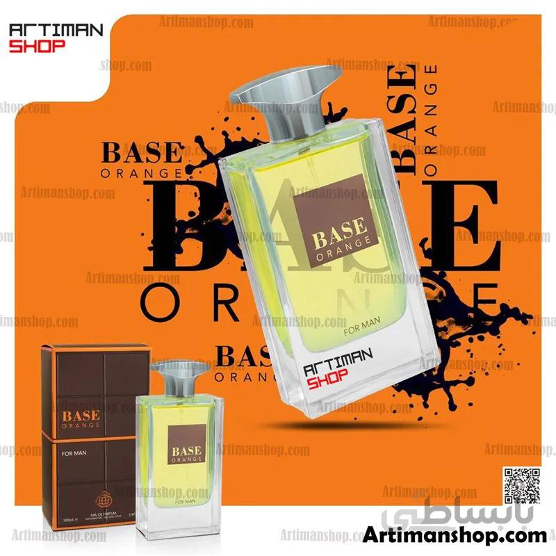 عطر BASE ORANGE شرکت فرگرانس ورد ( مشابه هوگو باس اورنج مردانه )