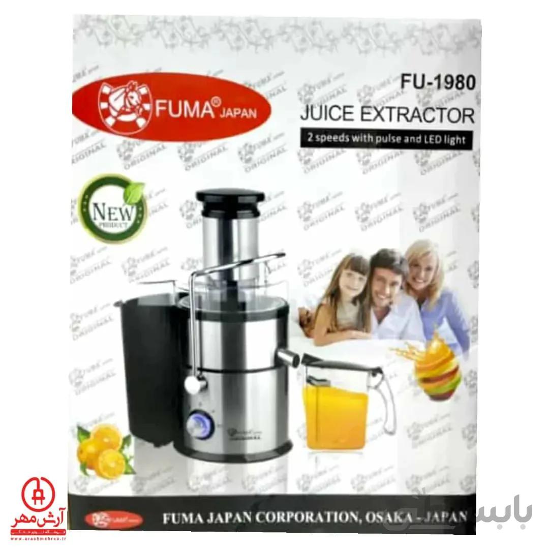 ابمیوه گیری تک کاره فوما مدل FU_1980 ا JUICE EXTRACTOR Fuma Japan FU_1980
