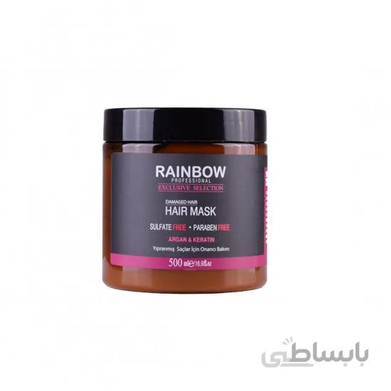 ماسک مو ترمیم کننده فوق قوی رینبو حاوی روغن آرگان و کراتین Rainbow حجم ۵۰۰ میل