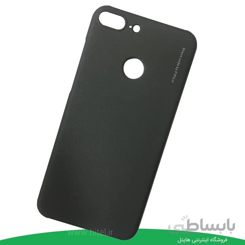 قاب گوشی هواوی Honor 9 Lite برند X-Level Metallic