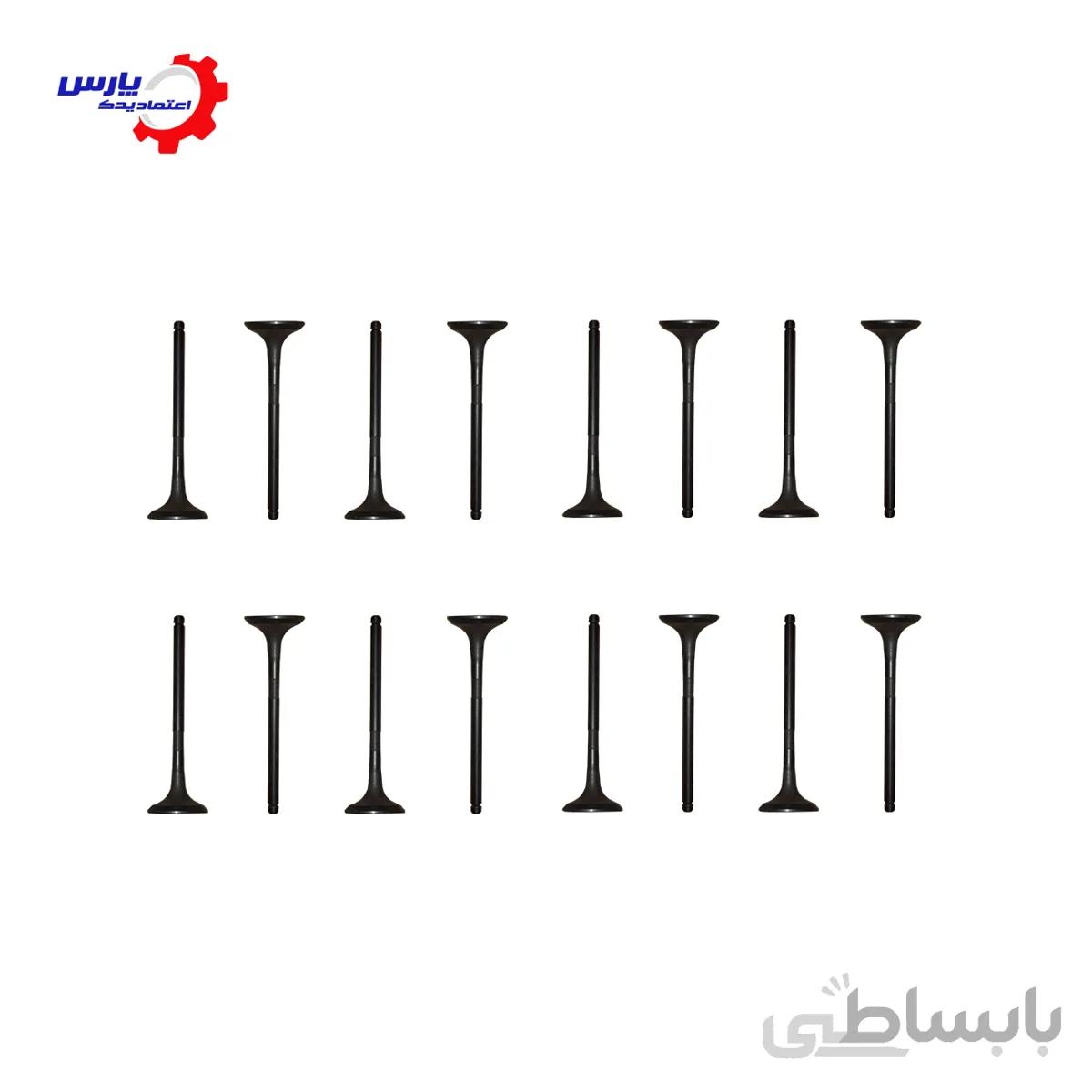 سوپاپ دود و هوا گریت وال ولکس C30