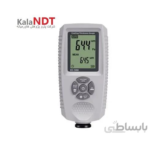 دستگاه تشخیص رنگ اتومبیل EC500a