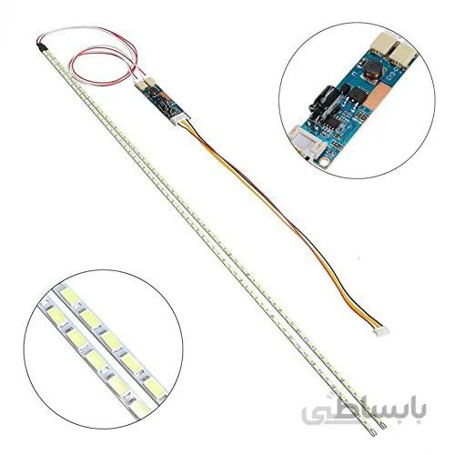 بک لایت همه کاره - سایز 533 میلیمتر و 90 الایدی - 2 شاخه همراه برد اینورتر مخصوص ا 533mm Dimmable High Brightness Backlight LED Strip Light Kit Cut To 15-23 inch For LCD Monitor Screen DC9-30V