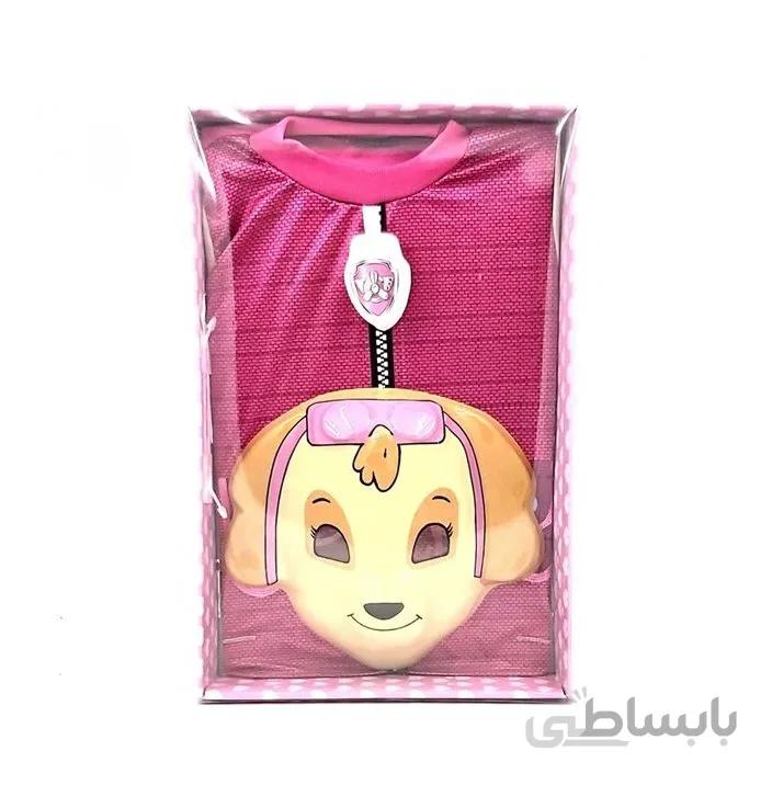 لباس سگ اسکای