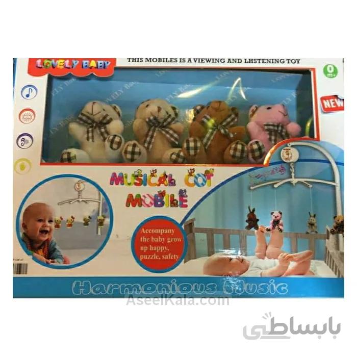 آویز تخت کودک مدل موزیکال