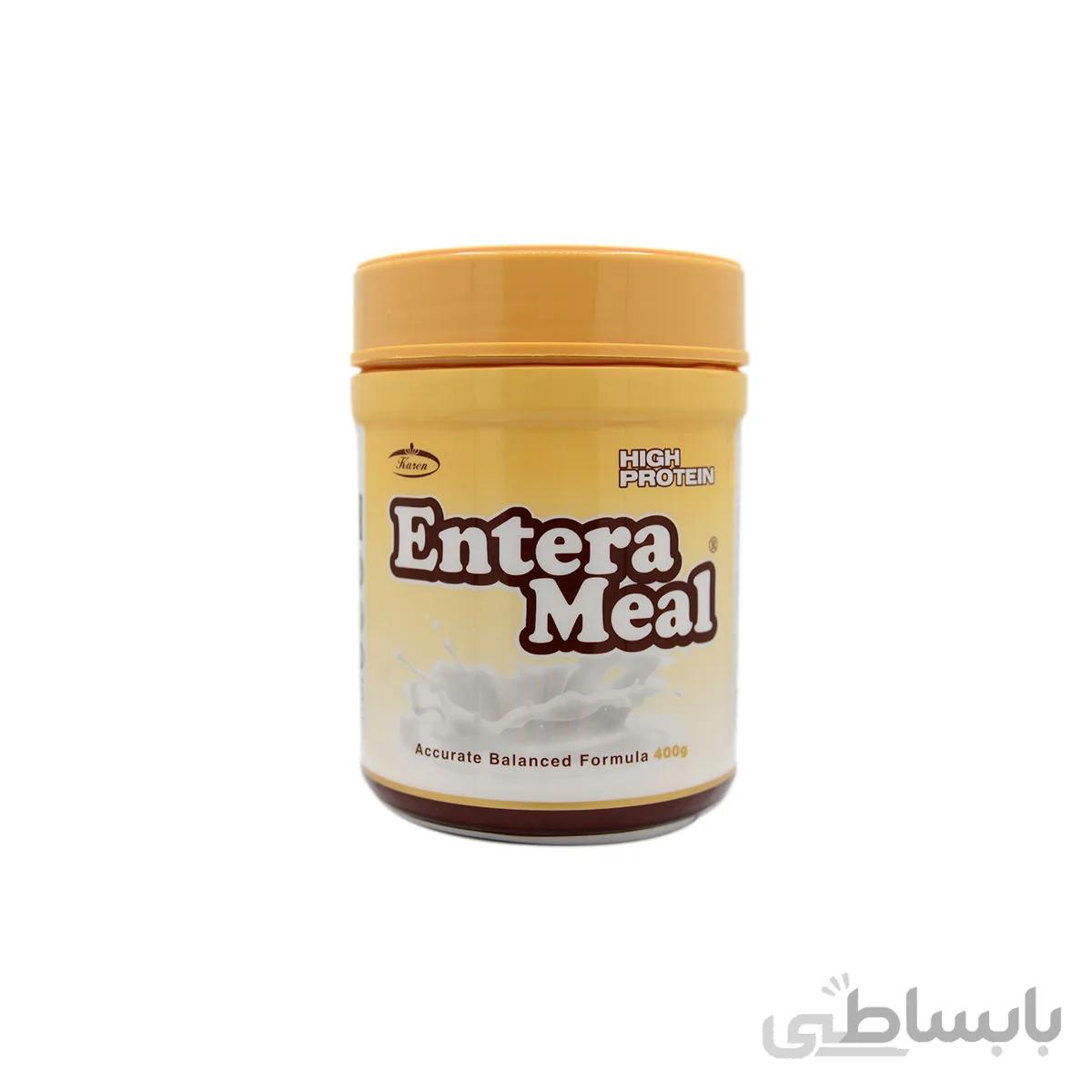 پودر انترامیل پر پروتئین کارن ا Karen Entera Meal High Protein Powdr