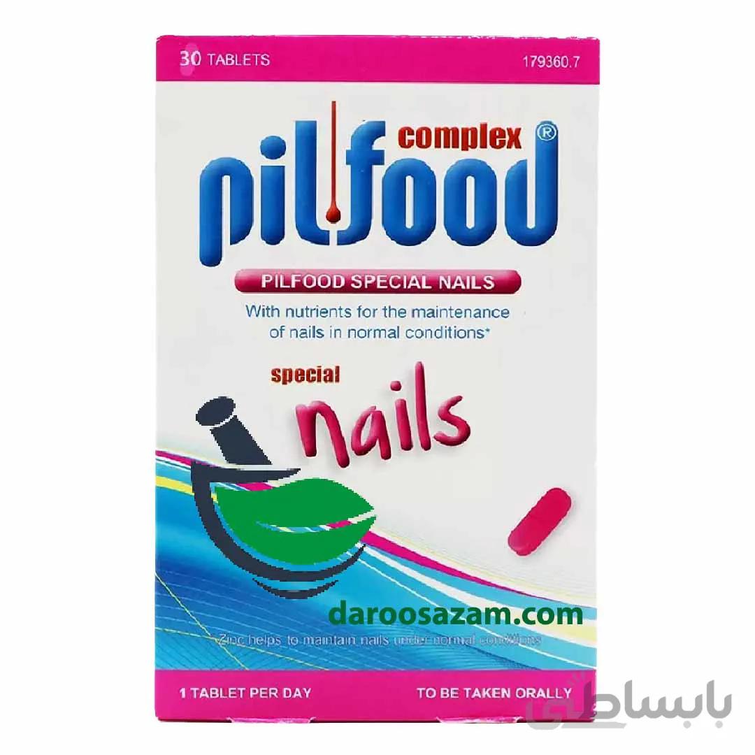 پیلفود کمپلکس نیلز تقویت ناخن Pilfood Complex Nails