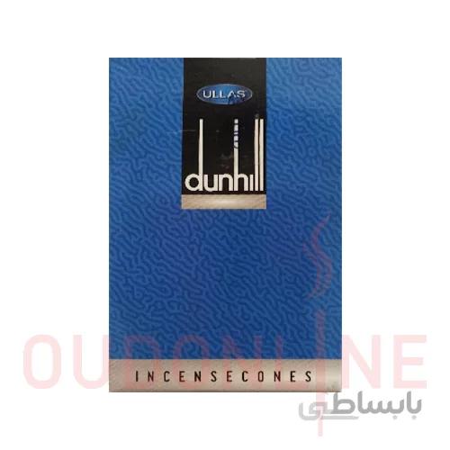 عود خوشبو کننده مخروطی اولاس ullas مدل دانهیل آبی Dunhill Blue