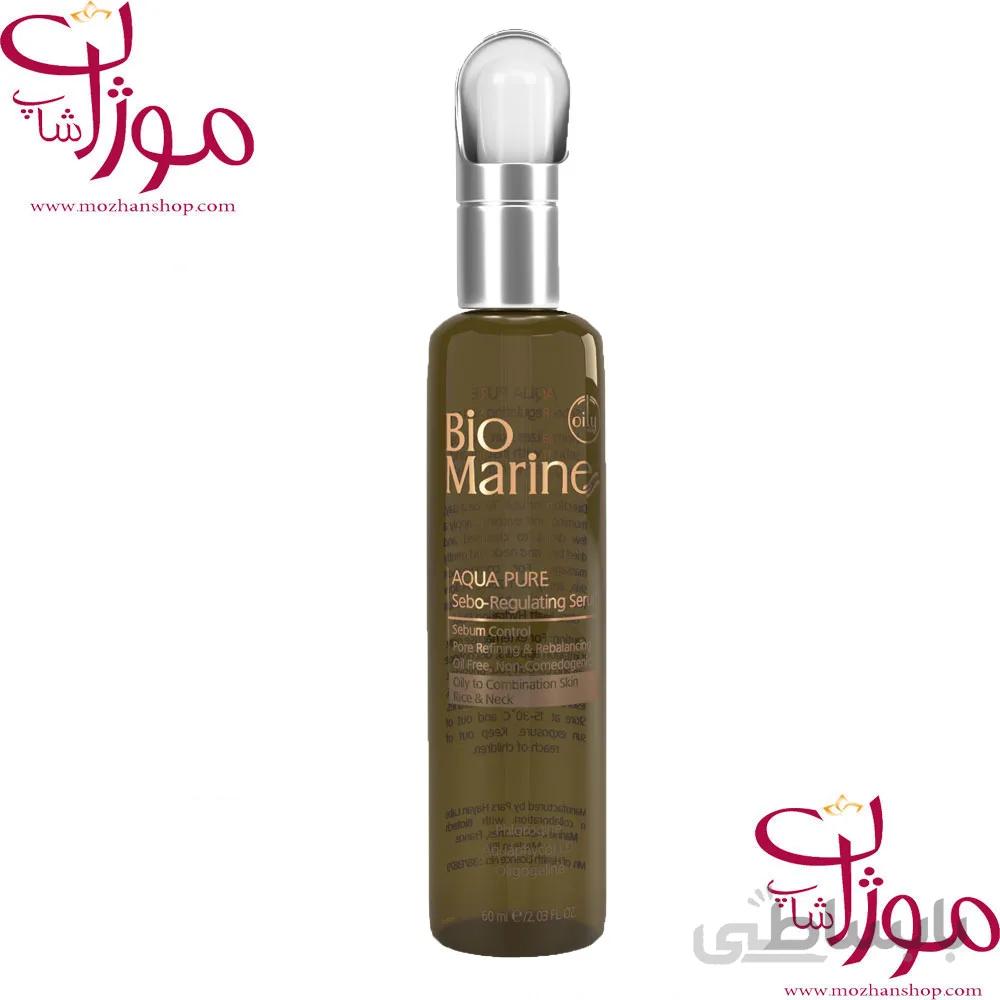 بایومارین سرم متعادل کننده ترشح چربی