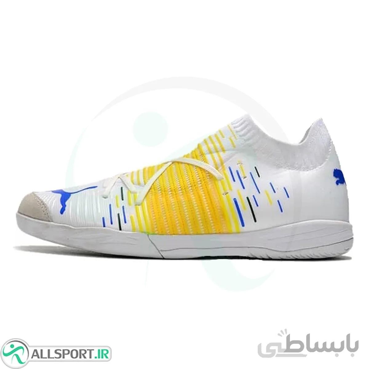 کفش فوتسال پوما فیوچر طرح اصلی Puma Future Z 1.1 IC White Yellow