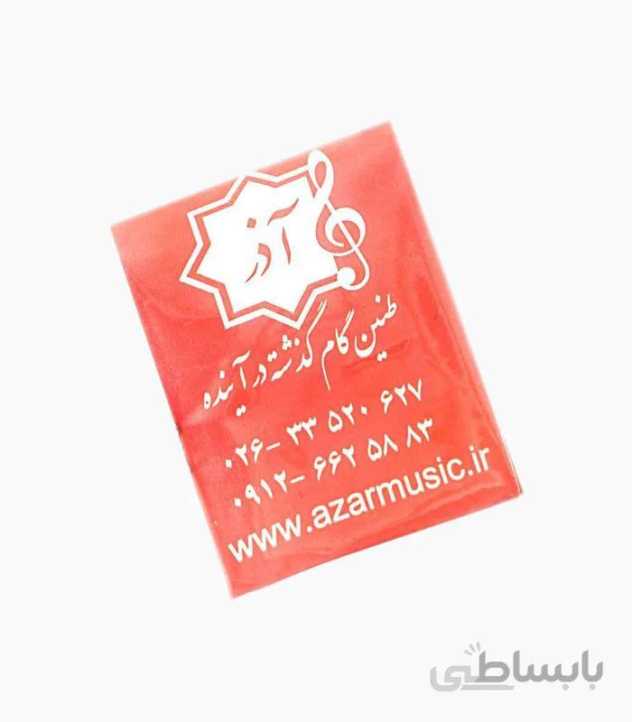 نمد مضراب سفارشي آذر
