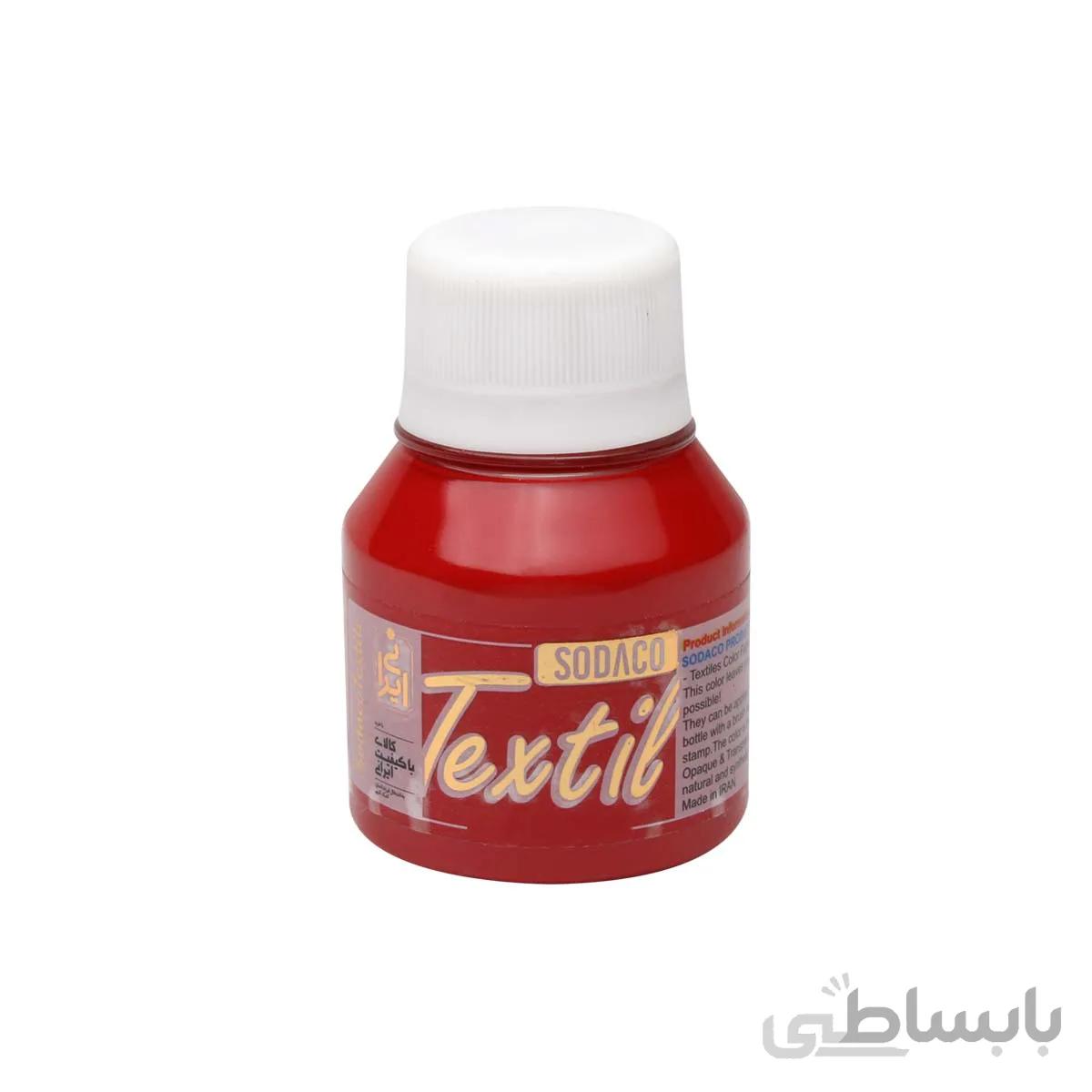 رنگ پارچه سوداکو قرمز سیر اوپک 55 میل کد 1806