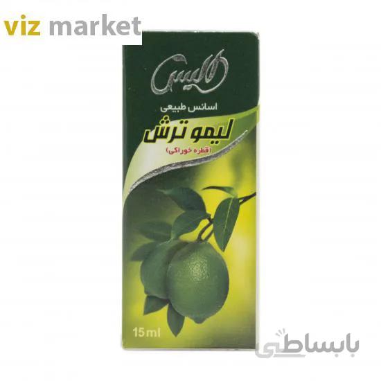 قطره خوراکی لیمو ترش الیس-15 میلی لیتر