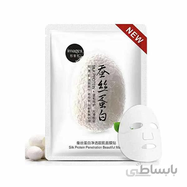 ماسک ورقه ای پیله ابریشم ایمیجز IMAGES