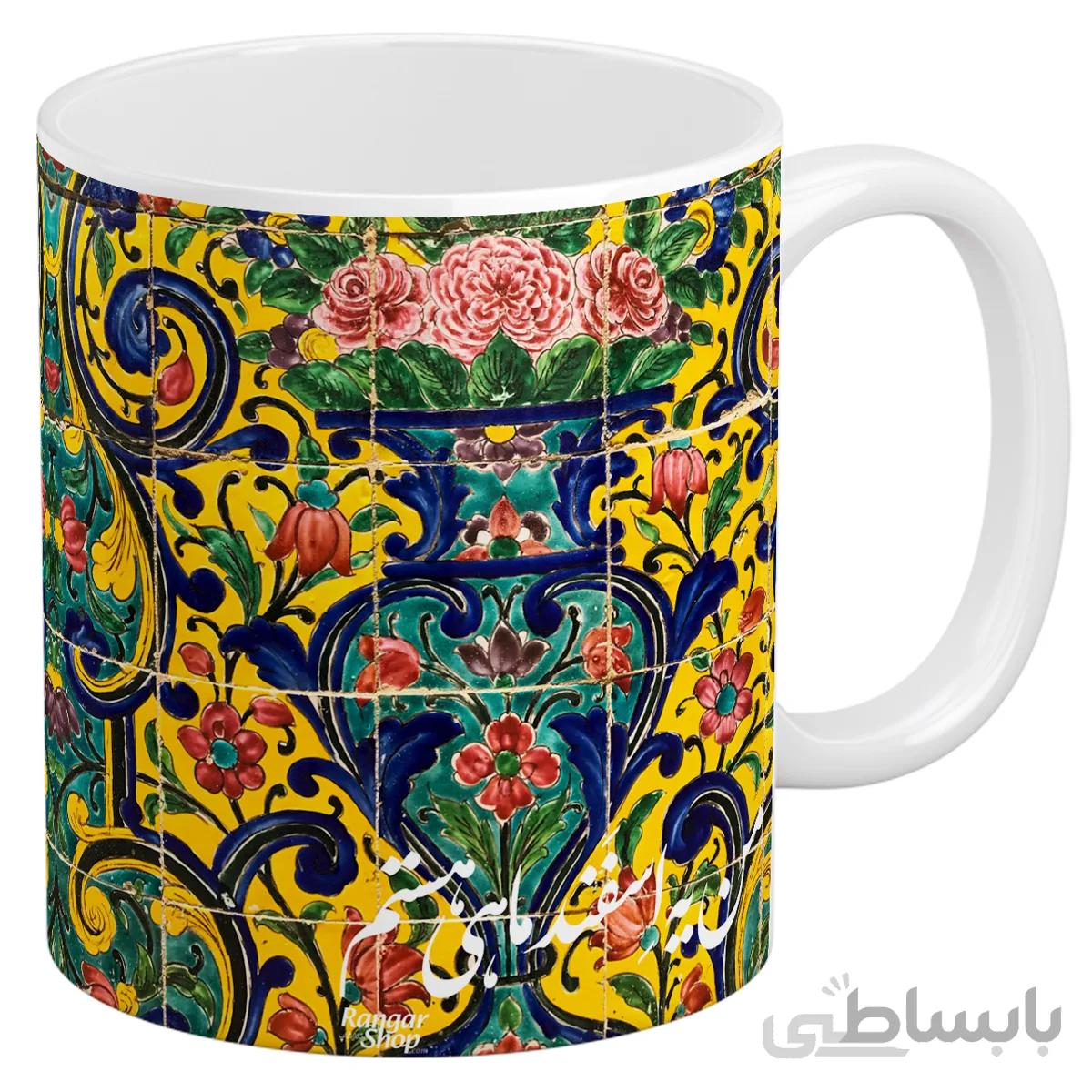 ماگ اسفند طرح MAB1034