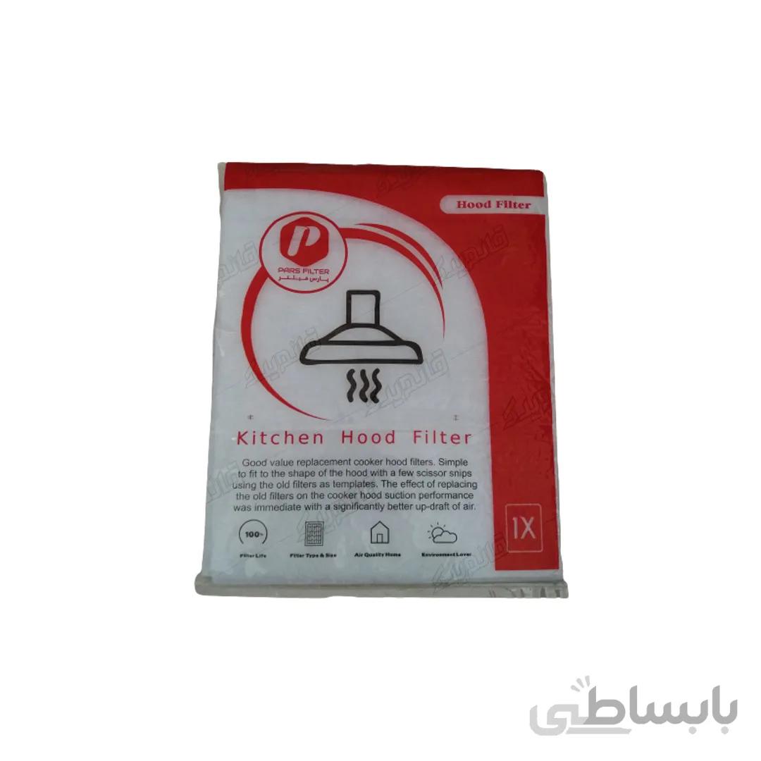 فیلتر هود