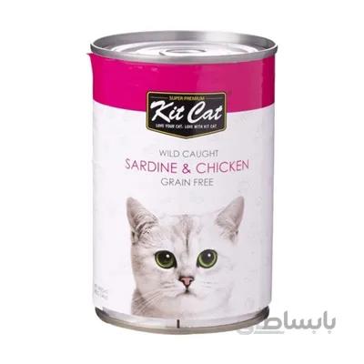 كنسرو KitCat مخصوص گربه تهیه شده از ماهی ساردین و مرغ - 400 گرم
