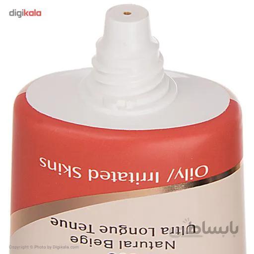 کرم ضد آفتاب الارو سری Foundation Effect مدل High Protection حجم 40