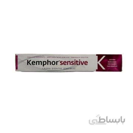 خمیر دندان مدل sensitive کمفور kemphor