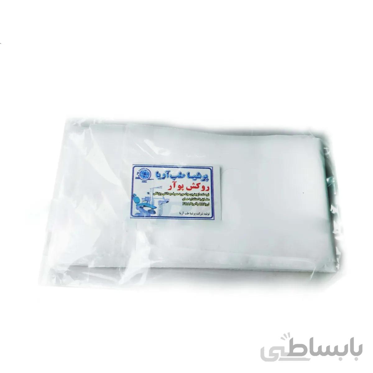 روکش پوار پرشیا طب آریا