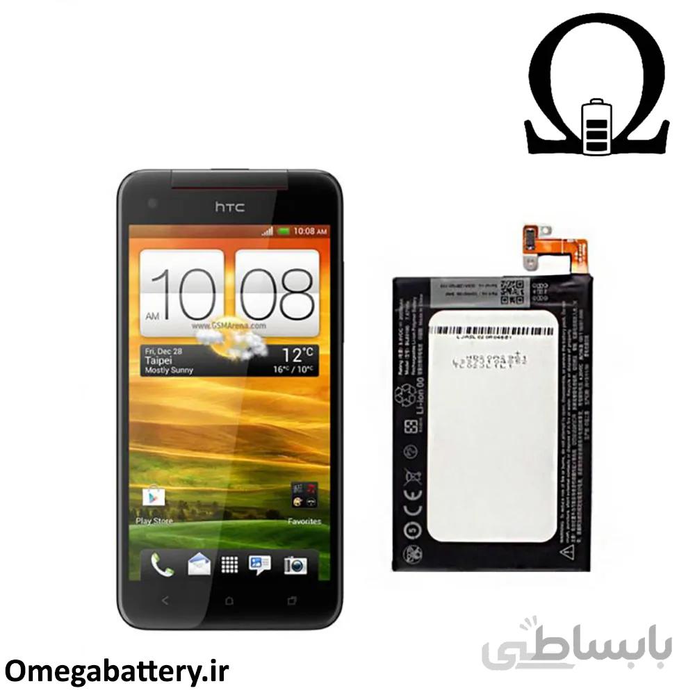 باتری موبایل اچ تی سی مدل BL83100 با ظرفیت 2020 میلی آمپر - مناسب گوشی موبایل HTC Butterfly