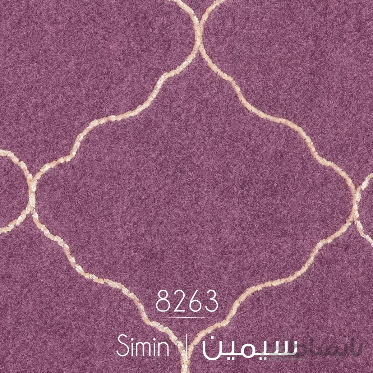 ظریف مصور طرح سیمین 8263