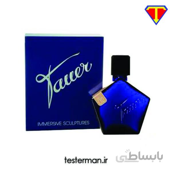 ادکلن اورجینال تاور 02 له ایر دو دسرت ماروکین 02 L'Air du Desert Marocain
