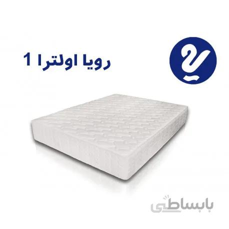 تشک رویا اولترا 1 عرض 120