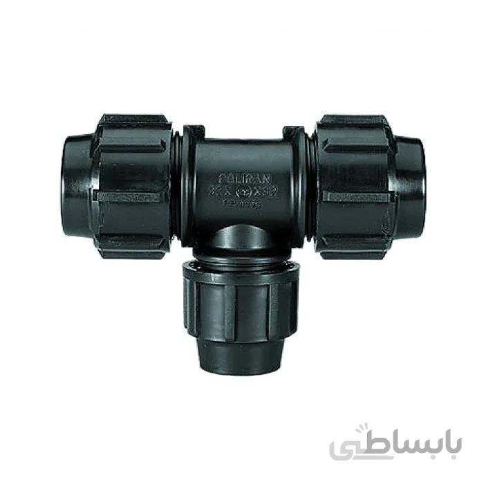 سه راه تبدیل پلی ران