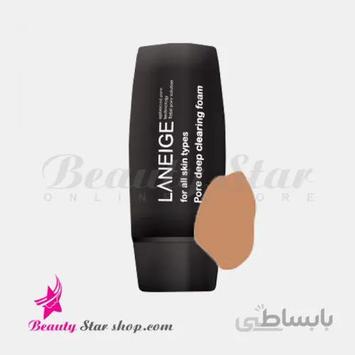 کرم پودر تیوپی لنیج شماره 5