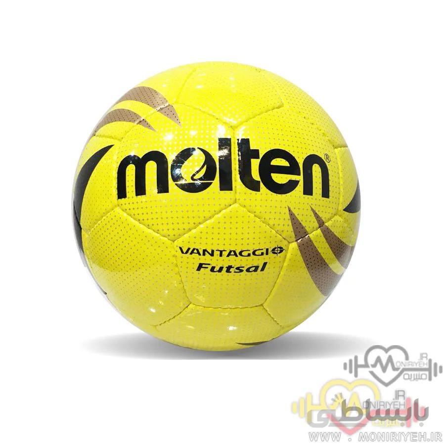 توپ فوتسال مولتن Molten Vavtaggio Futsal Ball