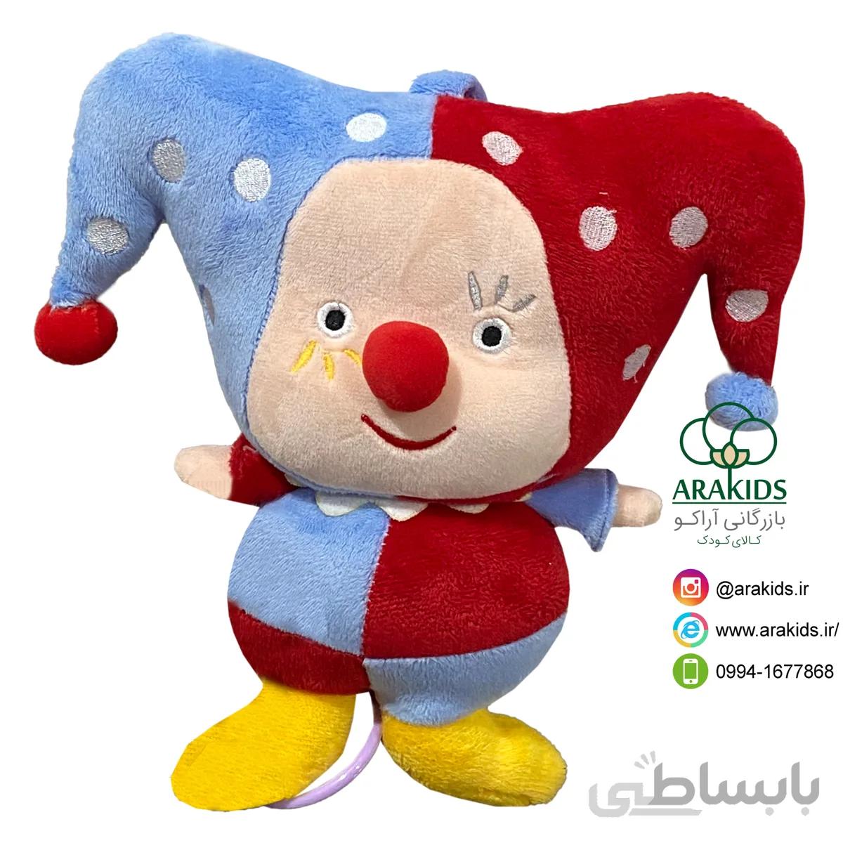 جوکر موزیکال 22سانتی کد 14868