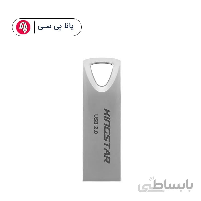 فلش مموری کینگ استار مدل KS222 ظرفیت16 گیگابایت ا Kingstar KS222 Flash Memory -16GB