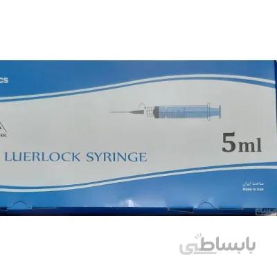سرنگ 5 سی سی