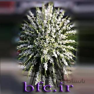 پایه گل ترحیم کد 1079939