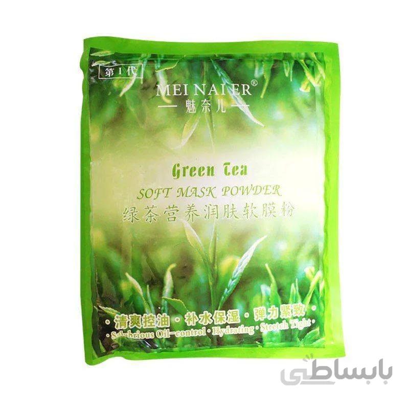 ماسک درخت چای سبز دکتر مینایر 1کیلویی