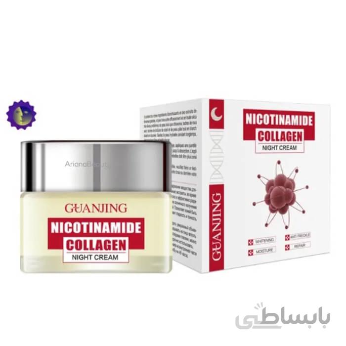 کرم شب نیکوتینامید گوان جینگ