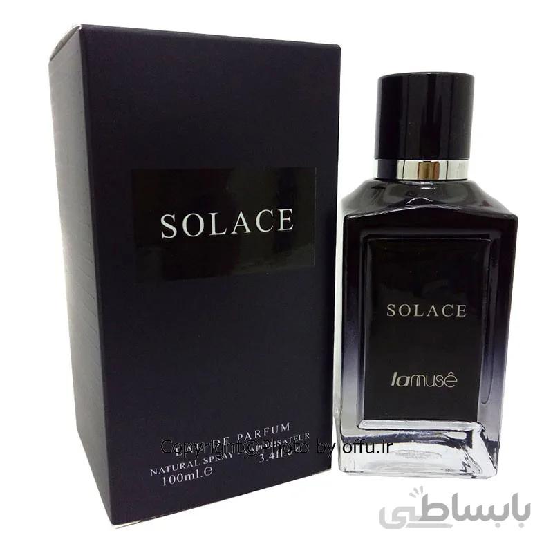 ادو پرفیوم عطر زنانه LAMUSE مدل سولاز SOLACE حجم 100 میل l ارسال رایگان
