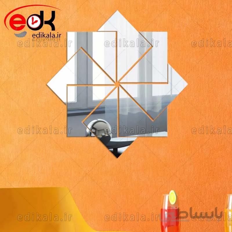 اینه دکوراتیو دیواری فانتزی طرح نور در پنج رنگ