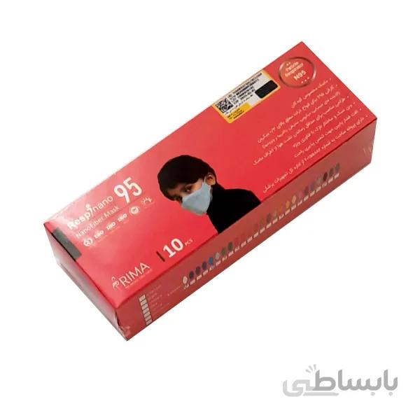 ماسک سه بعدی کودک نانو اصل i95 (۱۰ عددی) رنگین کمان