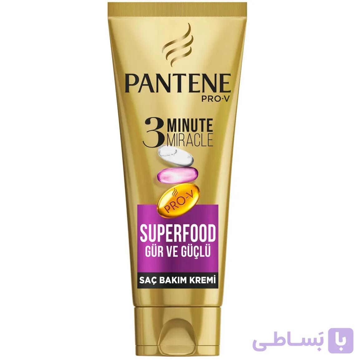 ماسک موی 3 دقیقه ای Pantene مدل SUPER FOOD حجم 200 میلی کد 330166