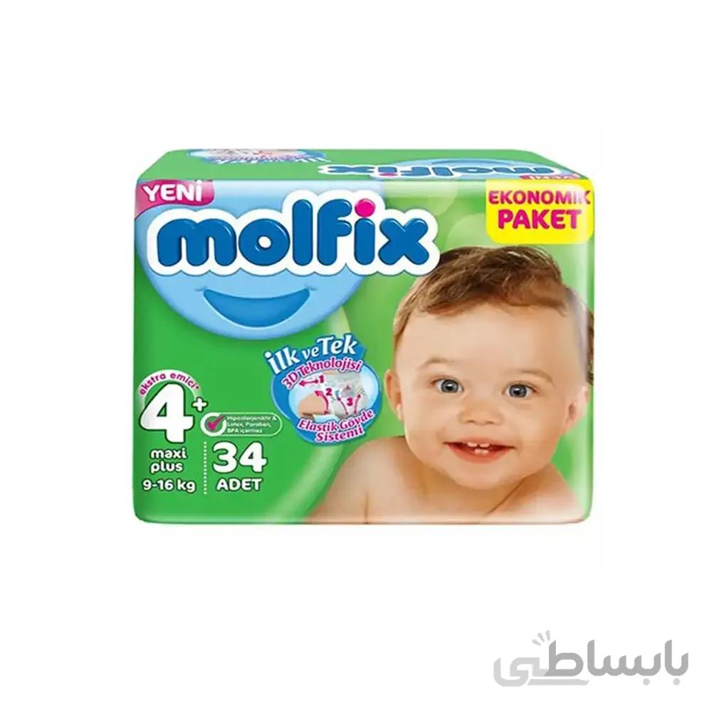 پوشک سایز 4 مولفیکس - 34 عددی